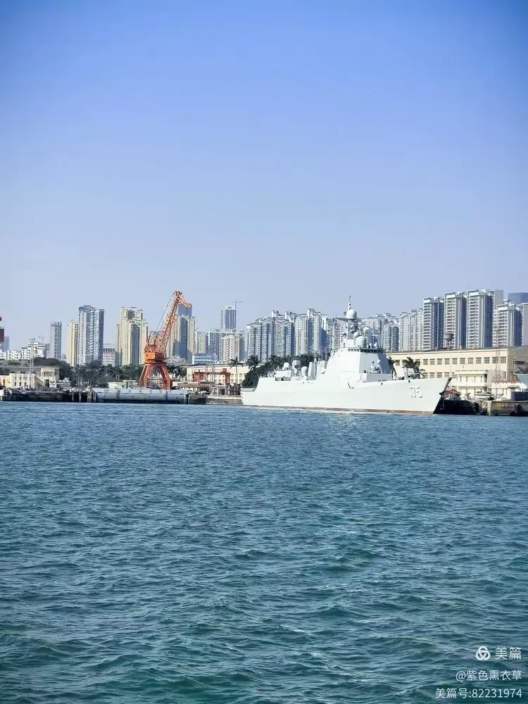 中国人民海军的摇篮